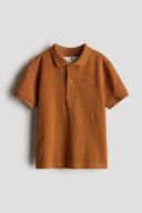 Brown color option, Sold out