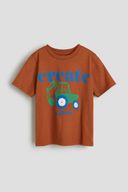 Brown color option, Sold out