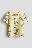 Yellow color option, Sold out
