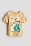 Yellow color option, Sold out, Currently selected