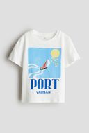 White color option, Sold out