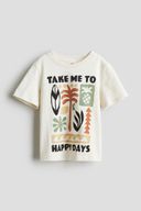 White color option, Sold out