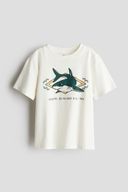 White color option, Sold out