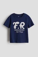 Blue color option, Sold out
