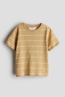 Beige color option, Sold out