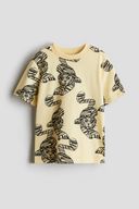 Yellow color option, Sold out