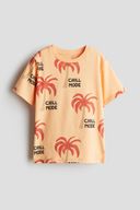 Orange color option, Sold out