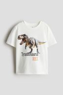 White color option, Sold out
