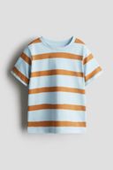 Blue color option, Sold out