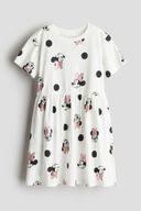 White color option, Sold out