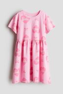 Pink color option, Sold out