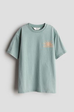 H&M - Boys Beige Cotton Jersey T-Shirt