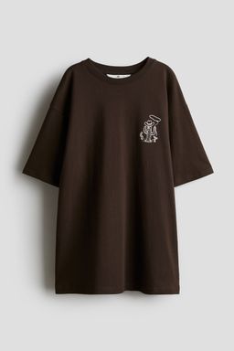 H&M - Boys Beige Cotton Jersey T-Shirt