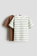 Brown color option, Sold out
