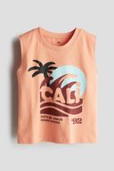 Orange color option, Sold out