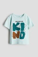 Green color option, Sold out
