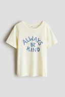 Yellow color option, Sold out, Currently selected