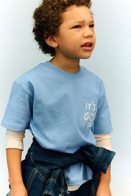 H&M - Boys Beige Printed T-Shirt