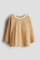 Beige color option, Sold out