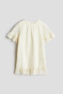White color option, Sold out, Currently selected