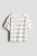 White color option, Sold out