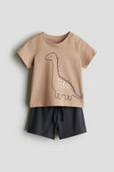 Beige color option, Sold out