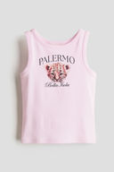 Pink color option, Sold out