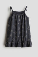 Grey color option, Sold out