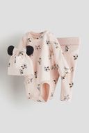 Pink color option, Sold out