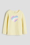 Yellow color option, Sold out, Currently selected