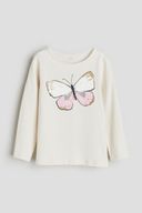 White color option, Sold out