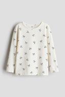 White color option, Sold out