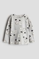 Grey color option, Sold out