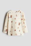 Beige color option, Sold out