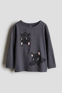 Grey color option, Sold out
