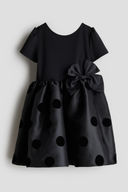 Black color option, Sold out