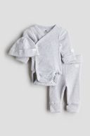 Grey color option, Sold out