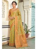 Green color option, Sold out, Currently selected