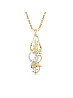 KuberBox - Om Shambhu Damru Pendant 14K Gold