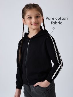 Hopscotch - Black Tape Detail Hooded Jacket