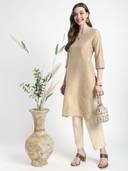 Beige color option