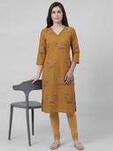 Mustard color option, Currently selected