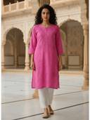 Pink color option