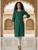 Green color option