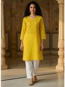Yellow color option