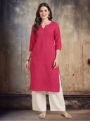 Pink color option