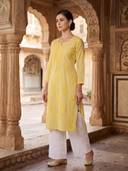 Yellow color option