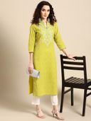 Green color option, Sold out