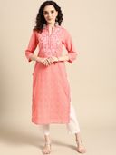 Peach color option, Sold out, Currently selected