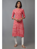 Pink color option, Sold out